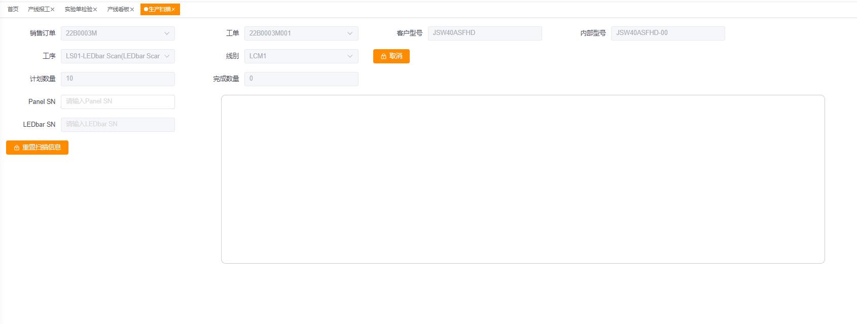 糖果派对 - 更优质的游戏运营商官网