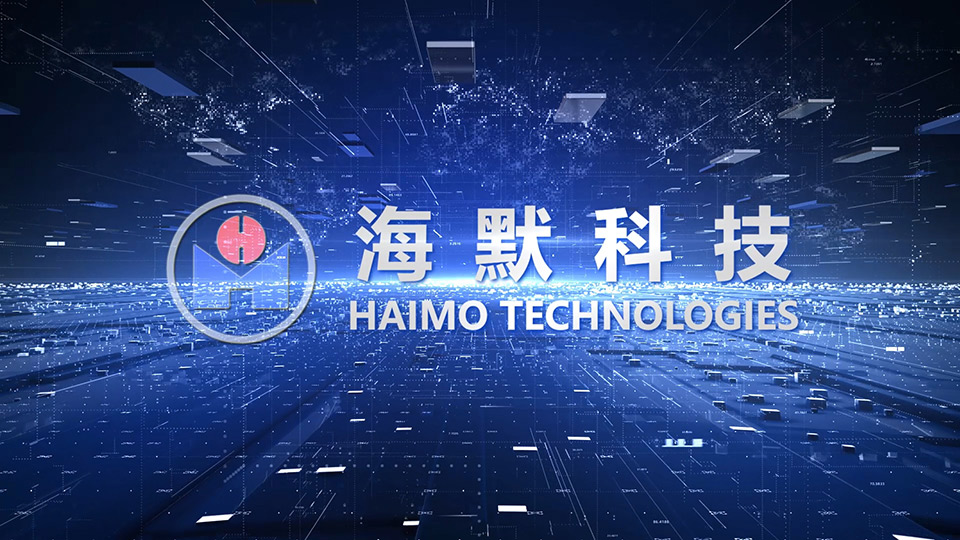 糖果派对科技集团宣传片