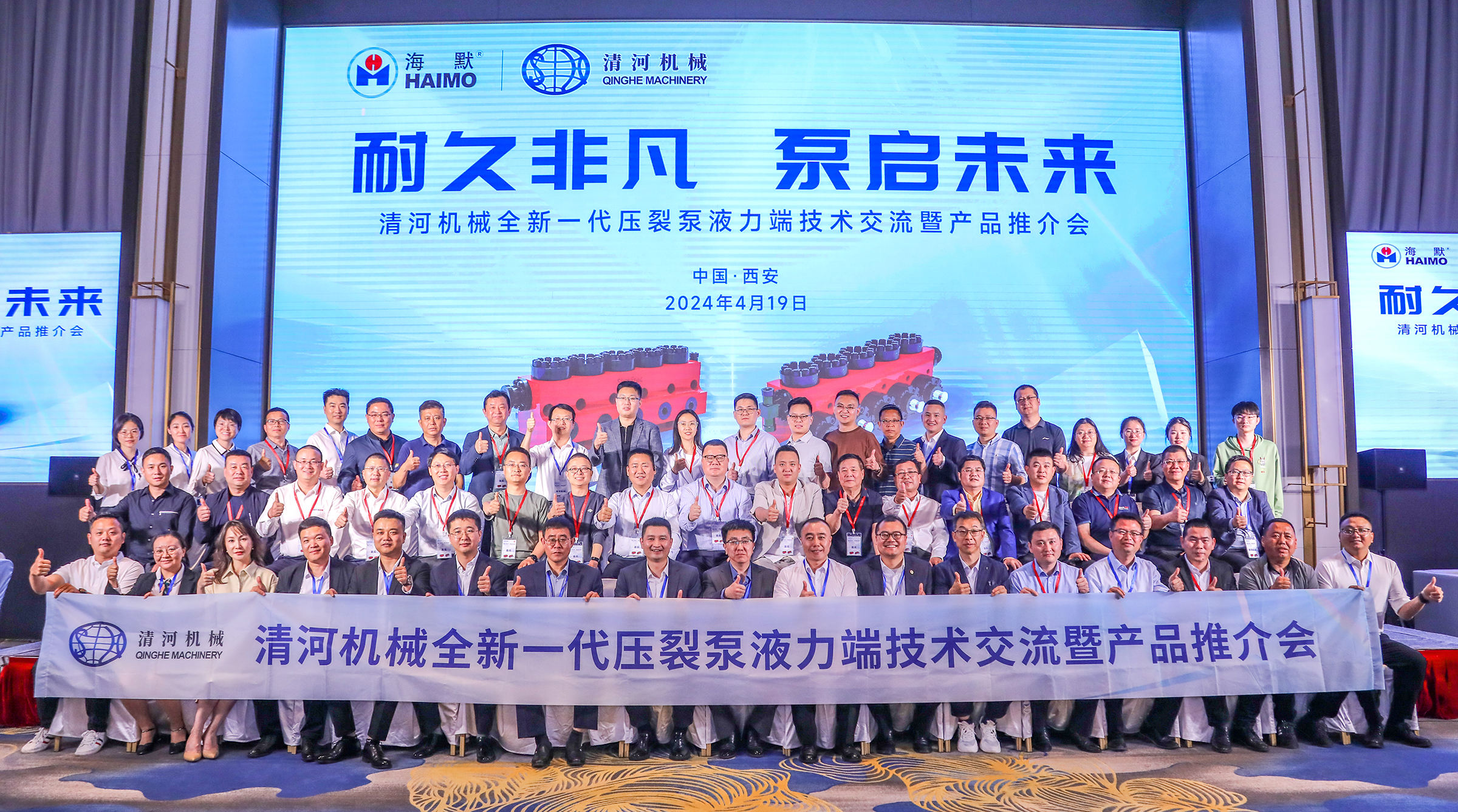 糖果派对 - 更优质的游戏运营商官网